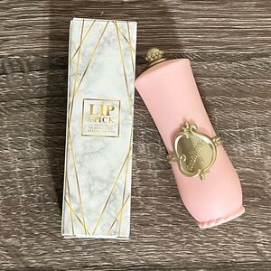 Flower Color Changing Jelly Moisturizing Lipstick